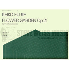Fujiie-Flower Garden Op. 21(S)-2X/V/CEL/2T/P