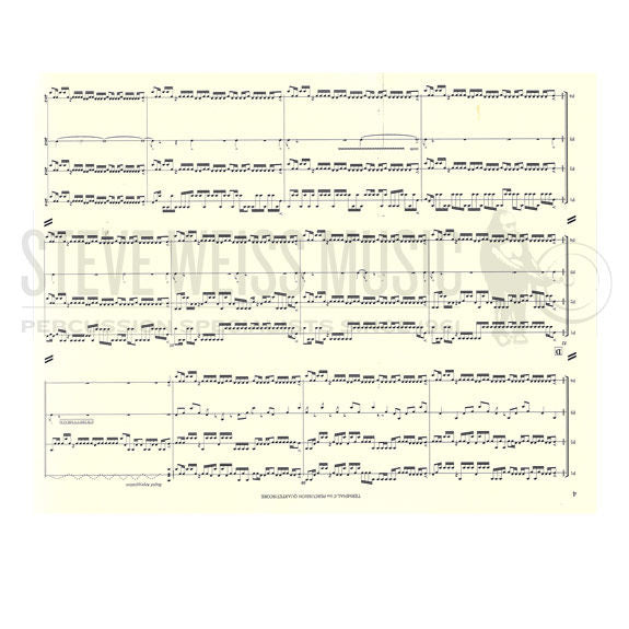 Previte-Terminal C "Atlanta" (SP)-P (from Terminals: Five Cycles)