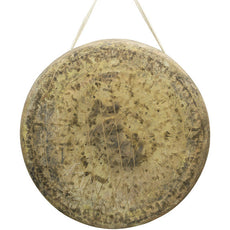Weiss 14" Xian Jia Gong