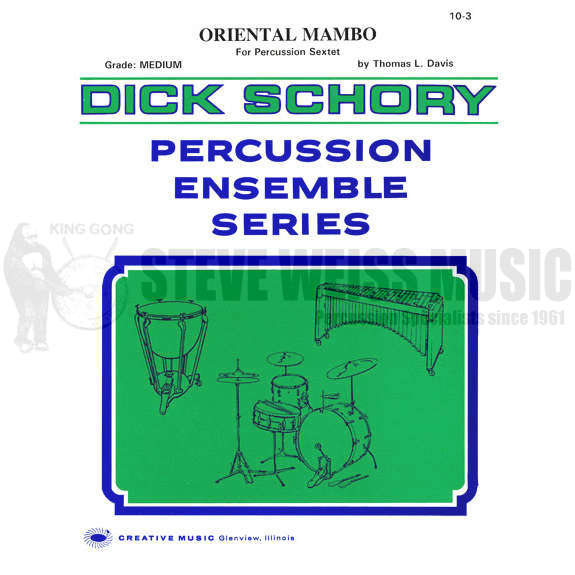 Davis-Oriental Mambo (SP)