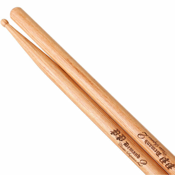 Demand Classic Superior #2 Laminate Concert Snare Drumsticks