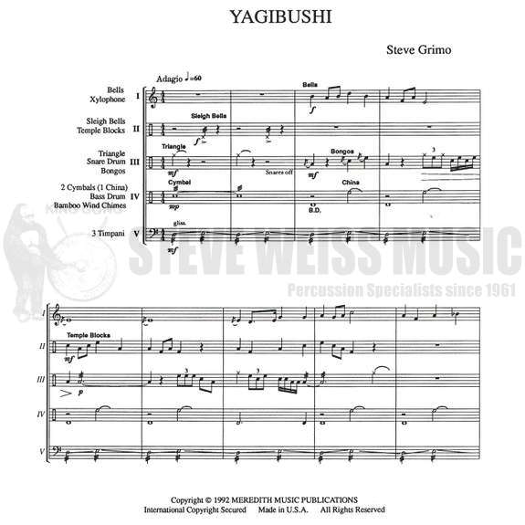 Grimo-Yagibushi (SP)-B/X/3T/P