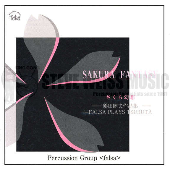 Percussion Group Falsa-Sakura Fantasy (CD)