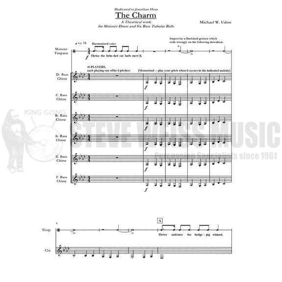 Udow-Charm, The (SP)-large drum/Bass chimes