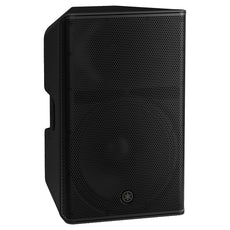 Yamaha DXR15 MK3 Powered PA Speaker Turned to Right 1